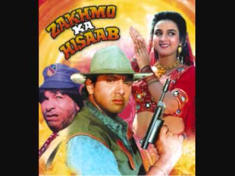 Ek Raaz Hain Mere Seene Mein - Song Cover Image