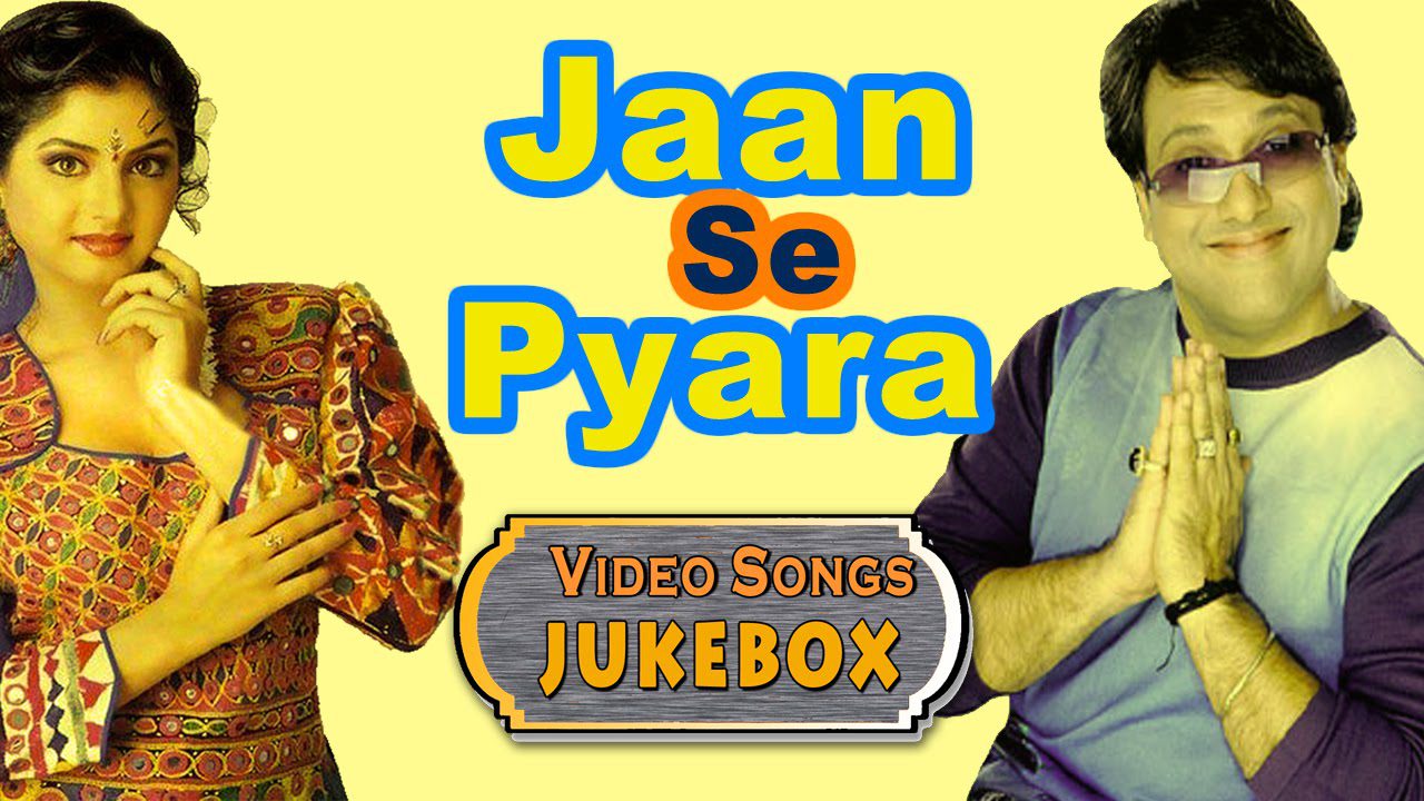 Rajdulara Tu Meri Ankh Ka Tara - Song Cover Image