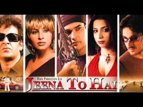 Jeena To Hai Har Haal Mein - Song Cover Image