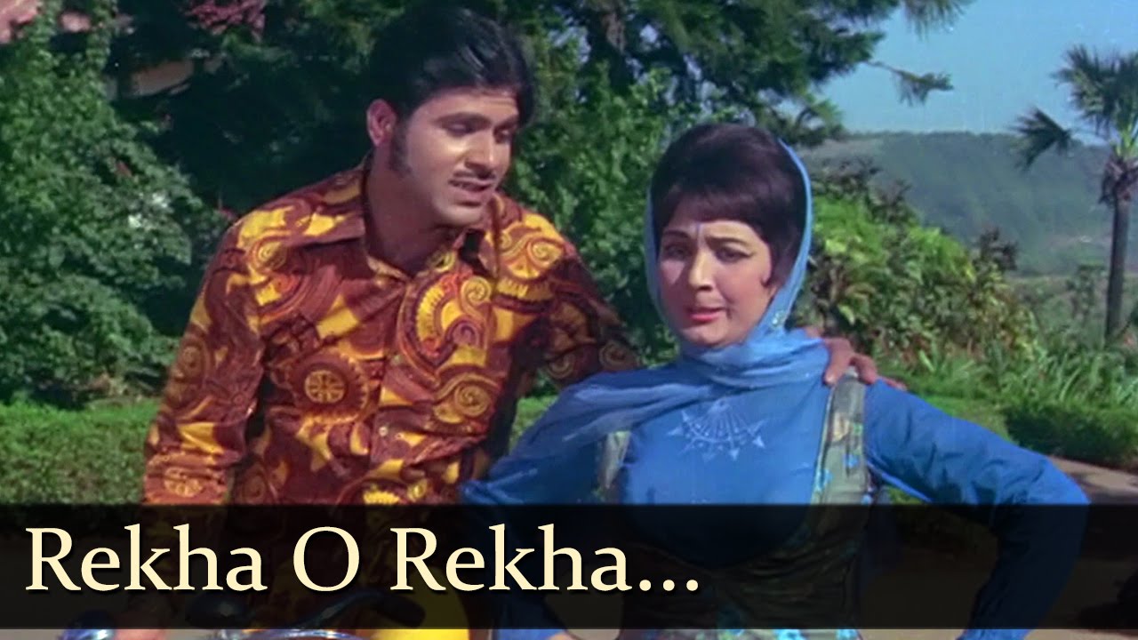 Rekha O Rekha - Song Cover Image