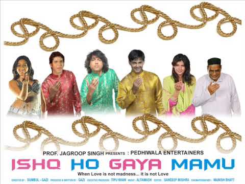 Jab Tu Nahin Milta Hai - Song Cover Image