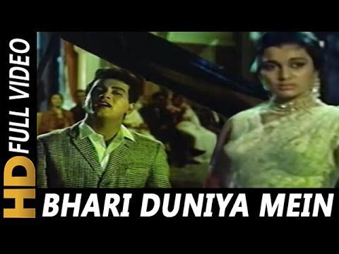 Bhari Duniya Mein Akhir Dil - Song Cover Image