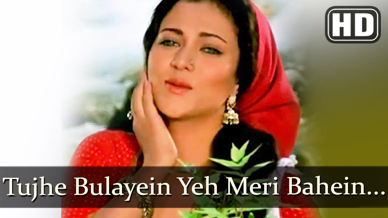 Tujhe Bulayen Yeh Meri Baahen - Song Cover Image