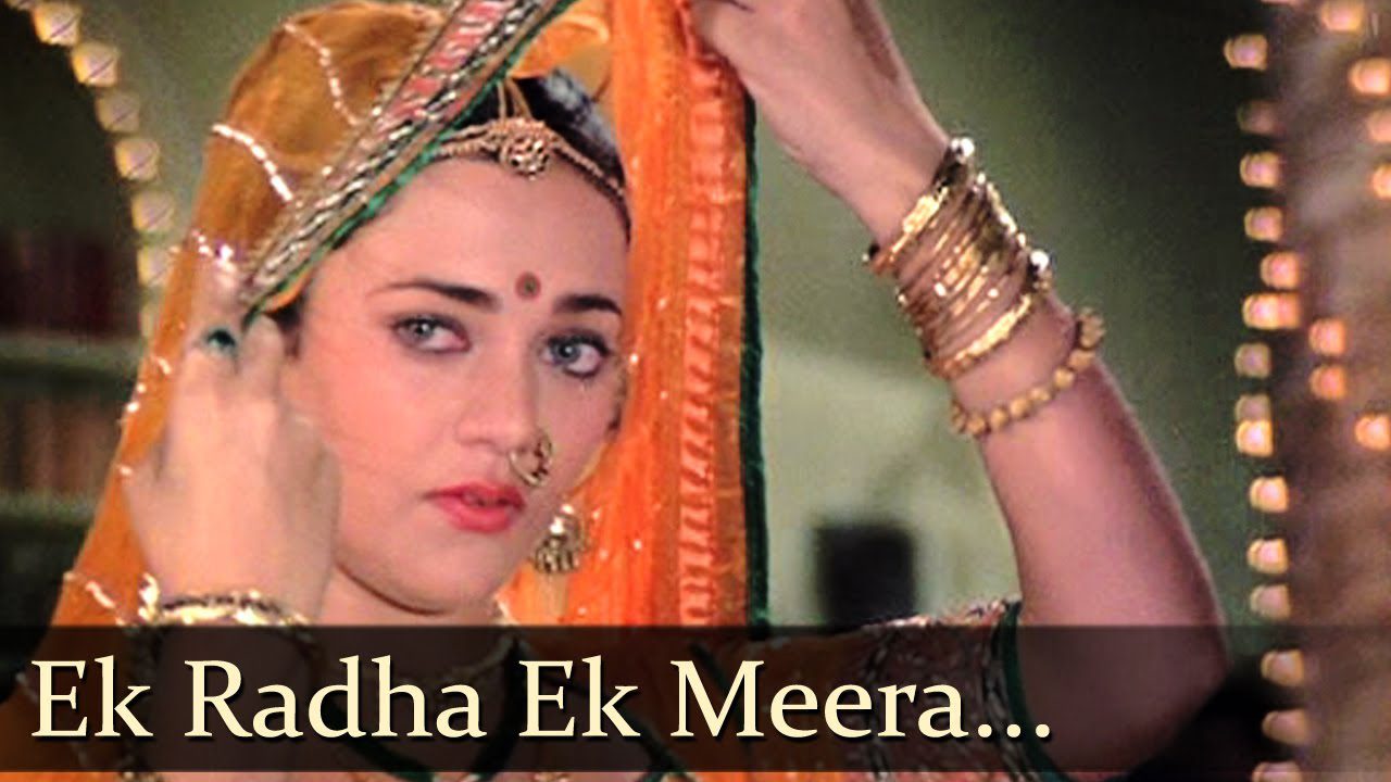 Ek Radha Ek Meera - Song Cover Image