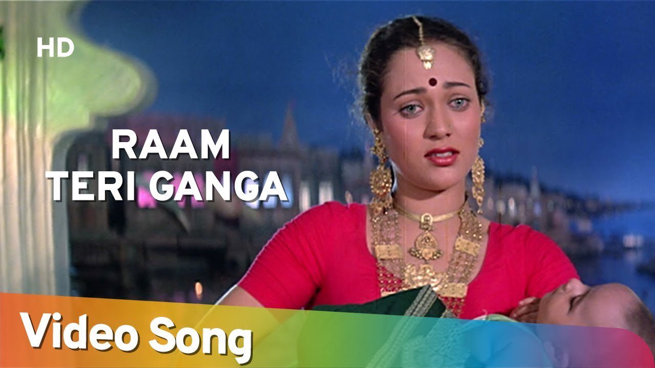 Ram Teri Ganga Maili Ho Gayi (Title) - Song Cover Image