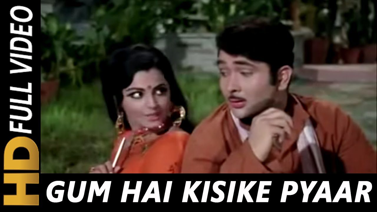 Gum Hai Kisi Ke Pyar Mein - Song Cover Image