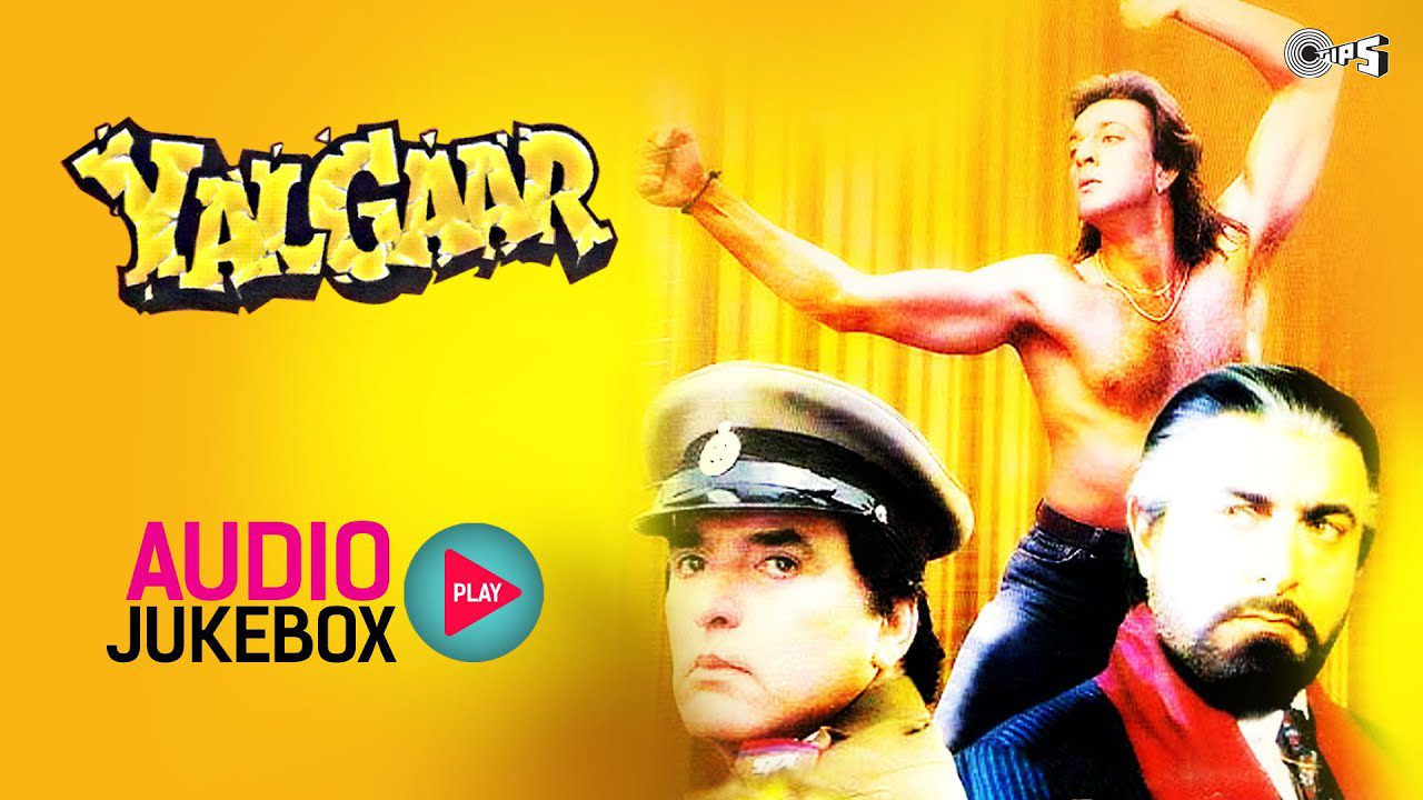 Aakhir Tumhen Aana Hain - Song Cover Image