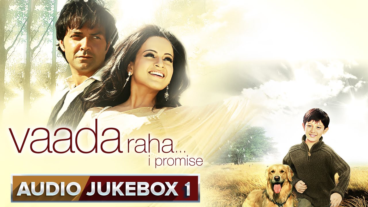 Kubul - Song Cover Image