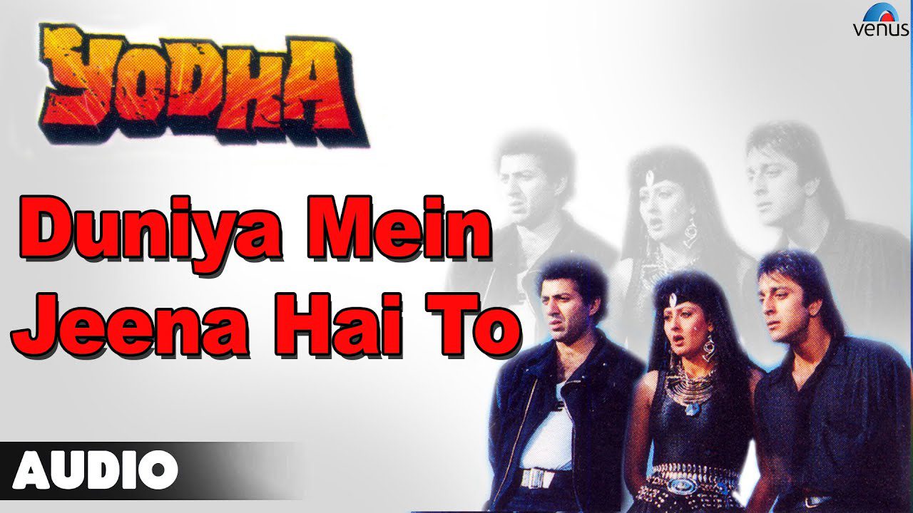 Duniya Mein Jeena Hain - Song Cover Image