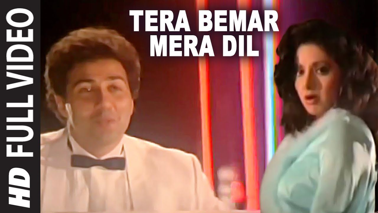Tera Bimaar Mera Dil - Song Cover Image