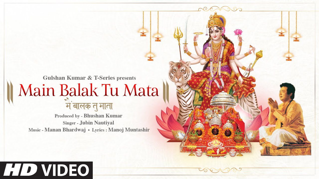 Main Balak Tu Mata - Song Cover Image