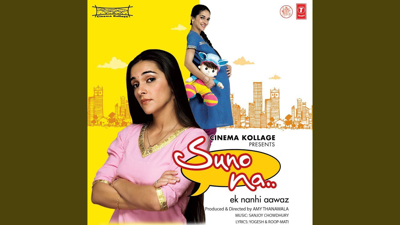 Ja Bairi Ja Badra - Song Cover Image