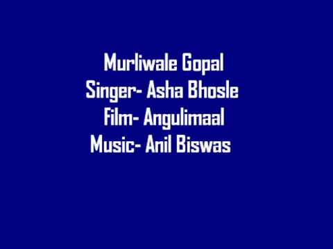 Murli Wale Gopal - Song Cover Image