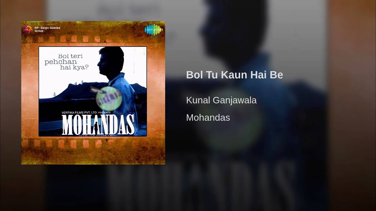 Bol Tu Kaun Hai Be - Song Cover Image
