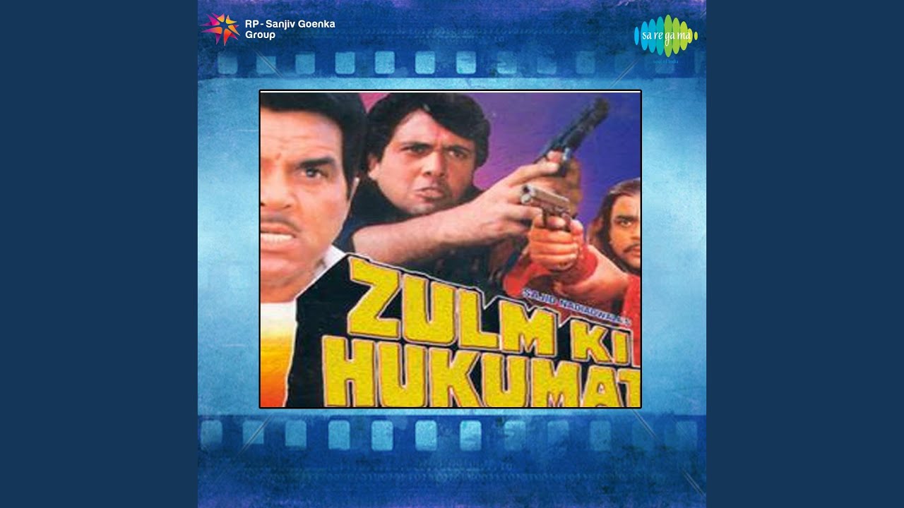 Yahan Zulm Ki - Song Cover Image