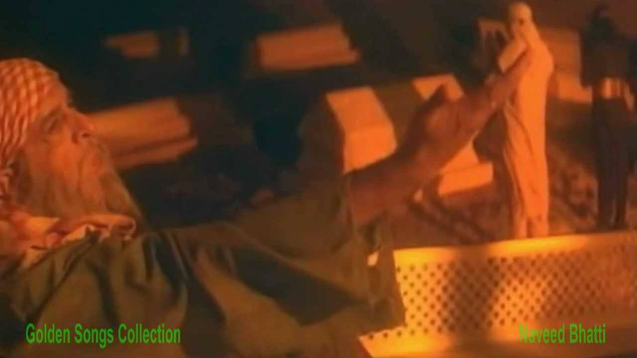 Tu Hain Kamaal - Song Cover Image