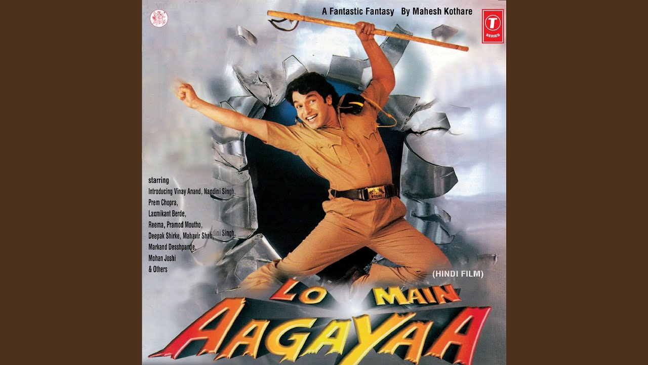 Zulm Ki Aandhi Mod Du - Song Cover Image