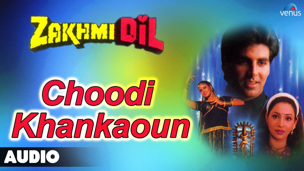 Choodi Khankaun - Song Cover Image
