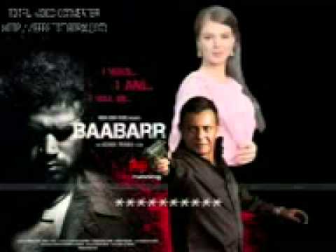 Maula Yeh Bataa - Song Cover Image