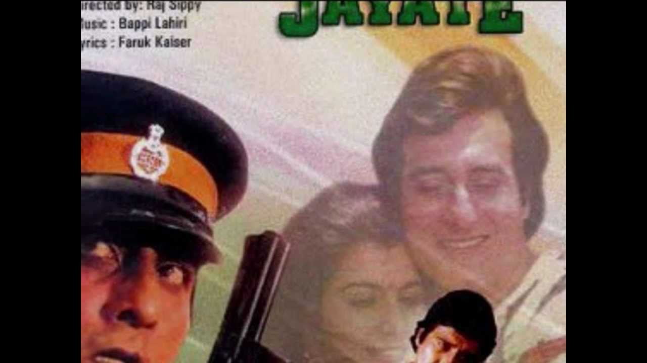 Tu Jaan Se Pyaara Hain - Song Cover Image