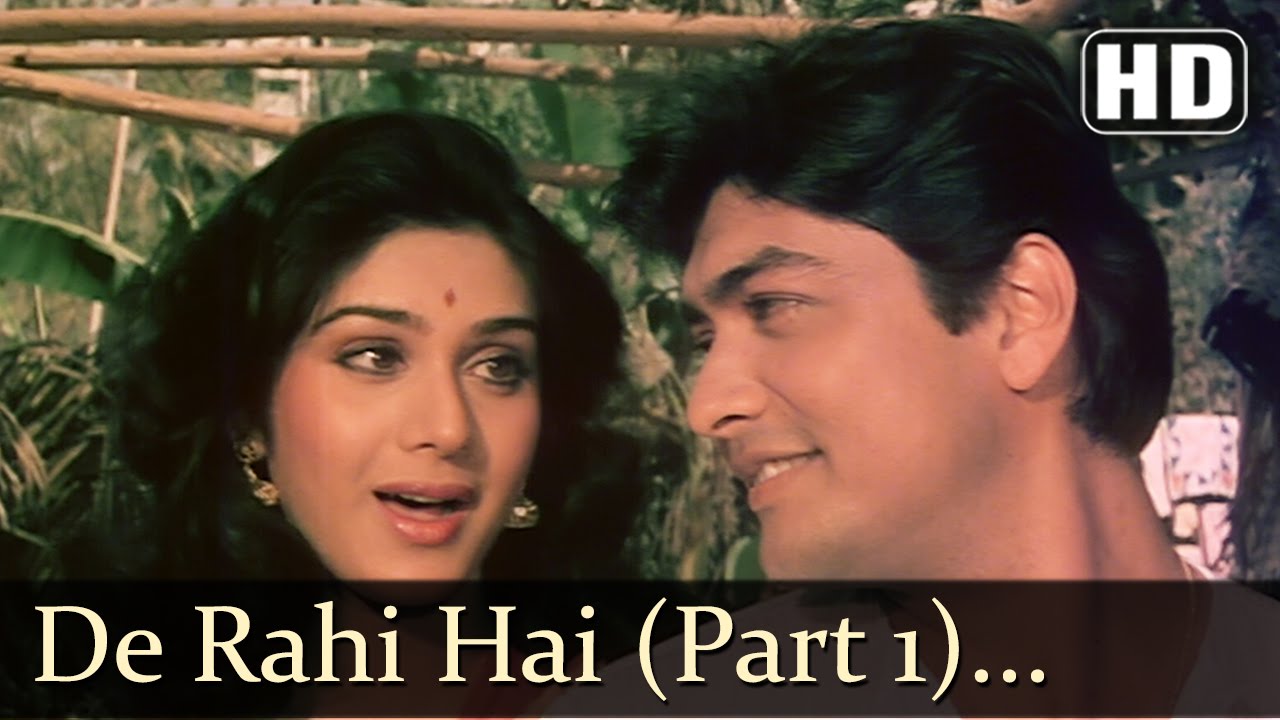 De Rahi Hain Duain - Song Cover Image