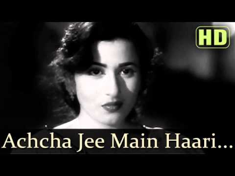 Achchha Jee Main Haari Chalo - Song Cover Image