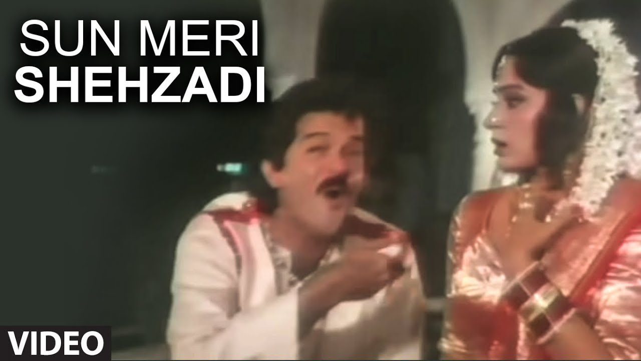Sun Meri Shehzaadi - Song Cover Image
