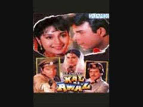 Aaj Raat Chandni Hain - Song Cover Image