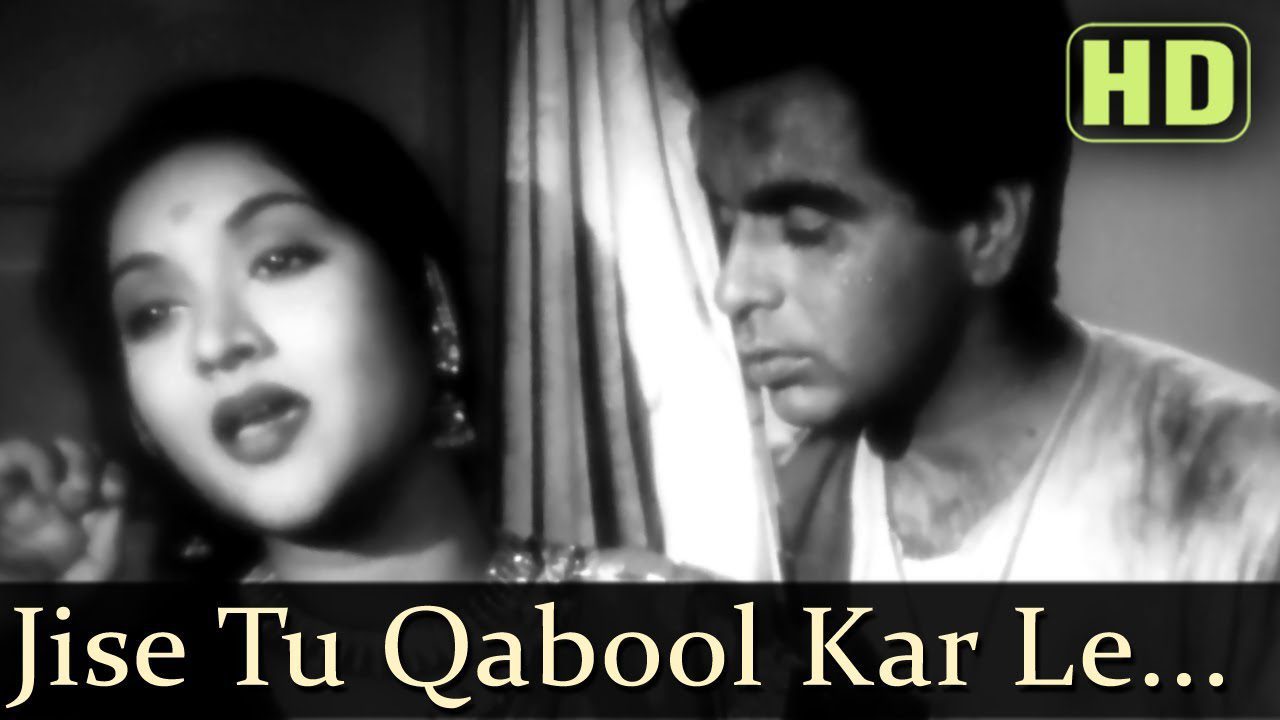 Jise Tu Kabool Kar Le - Song Cover Image