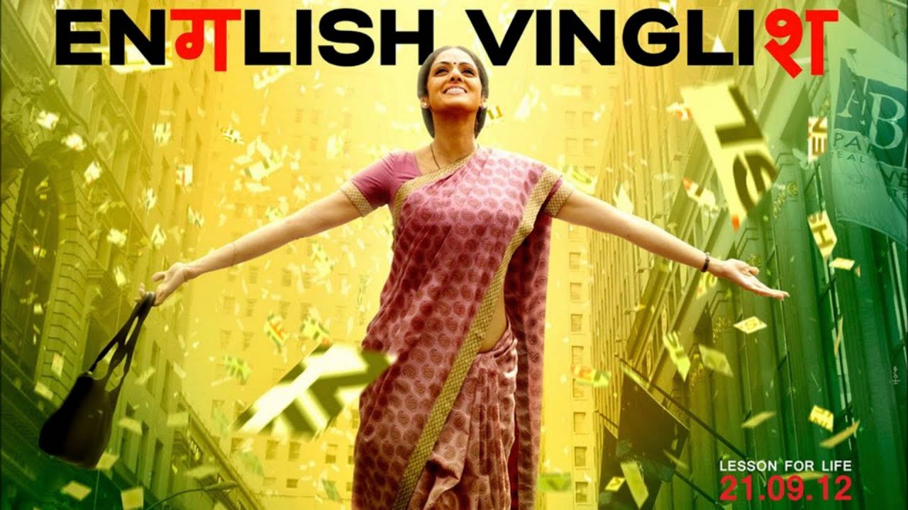 Gustakh Dil - Song Cover Image