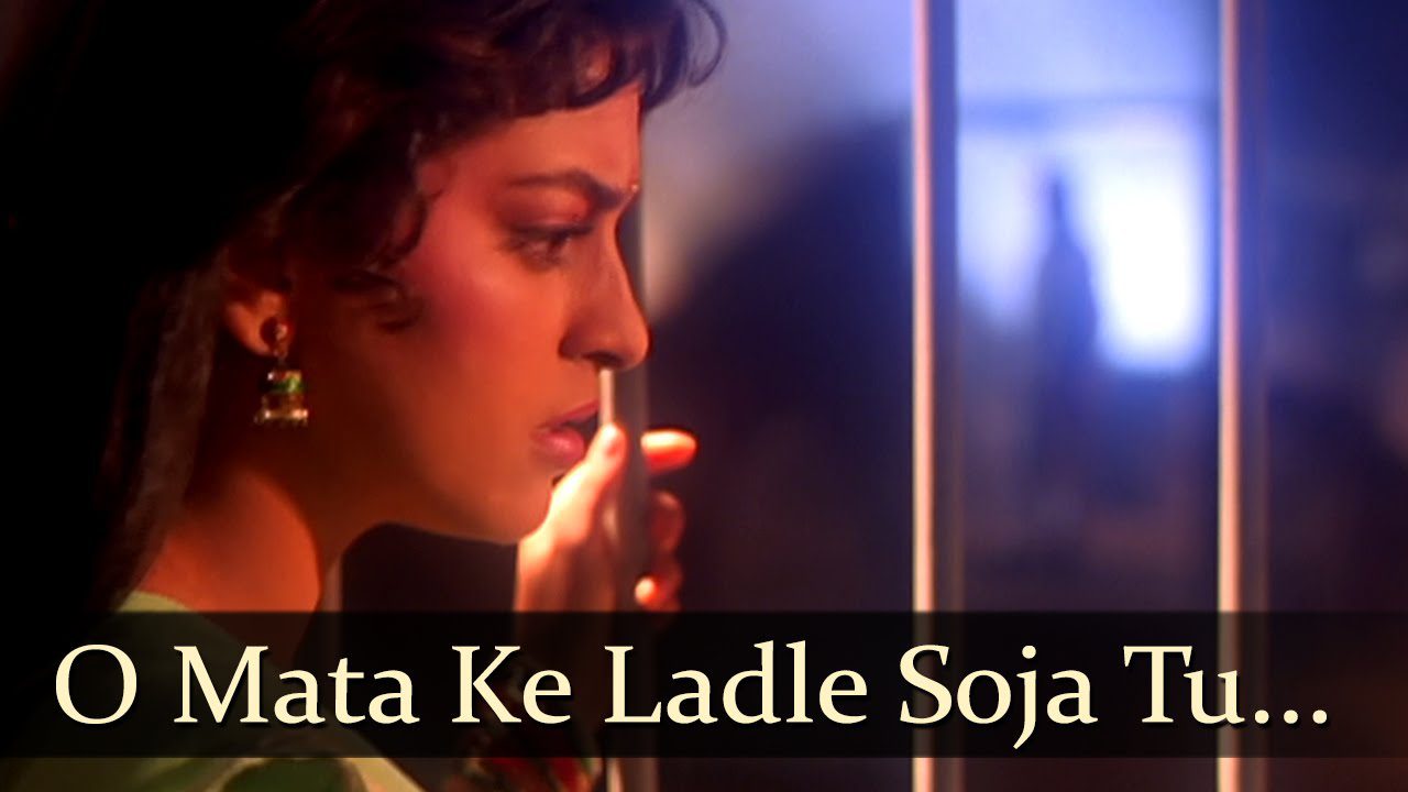Mata Kaun Pita Koun - Song Cover Image