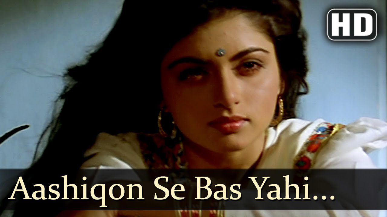 Mohabbat Naa Karana - Song Cover Image