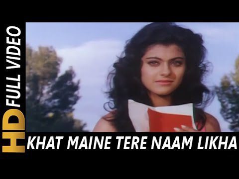 Khat Maine Tera Naam Likha - Song Cover Image