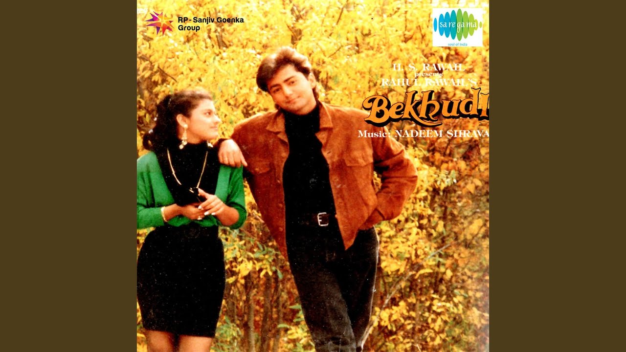 Aa Khel Khelen Hum - Song Cover Image