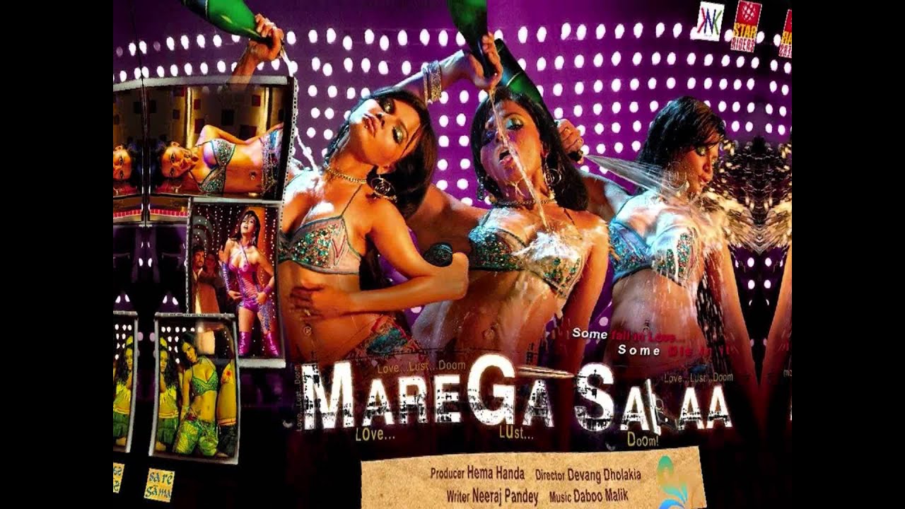 Parde Wali Baat - Song Cover Image