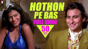 Honton Pe Bas - Song Cover Image
