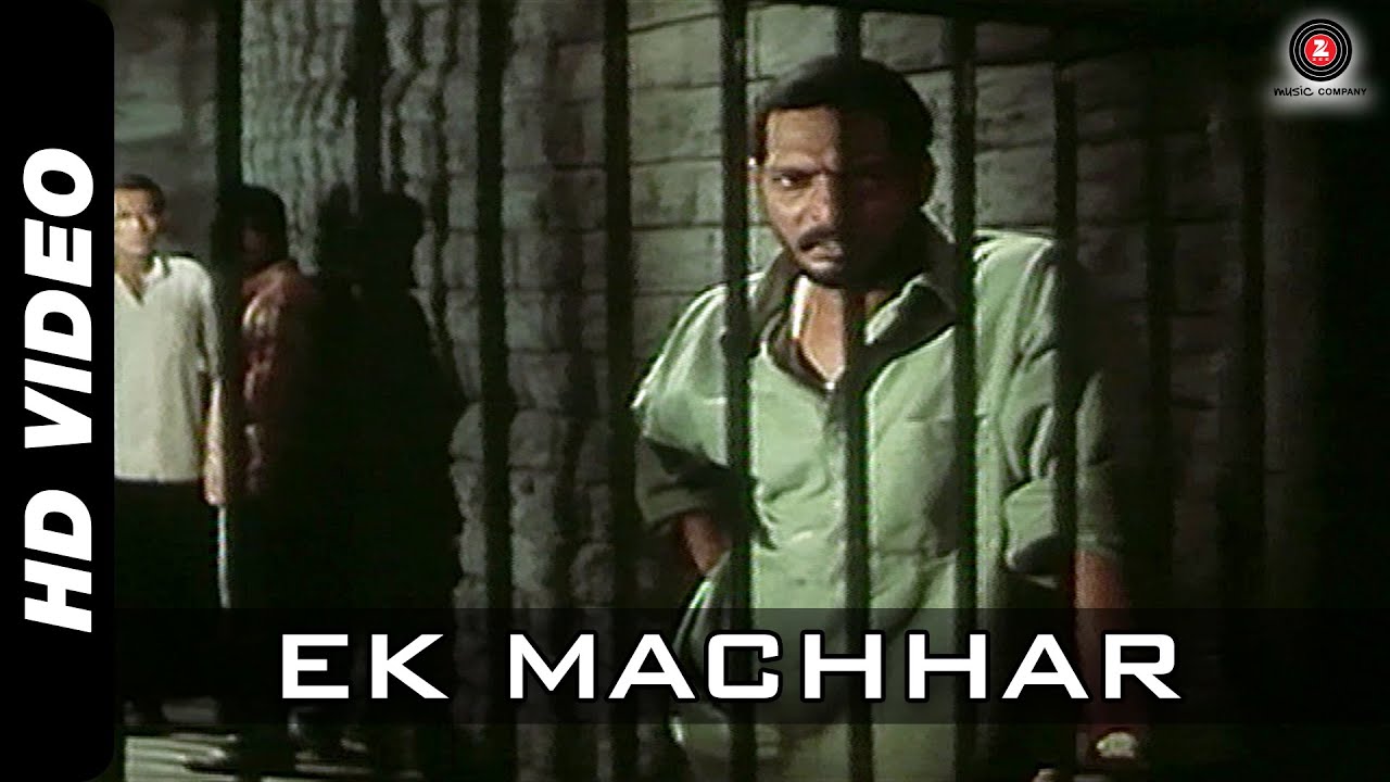 Ek Machhar - Song Cover Image