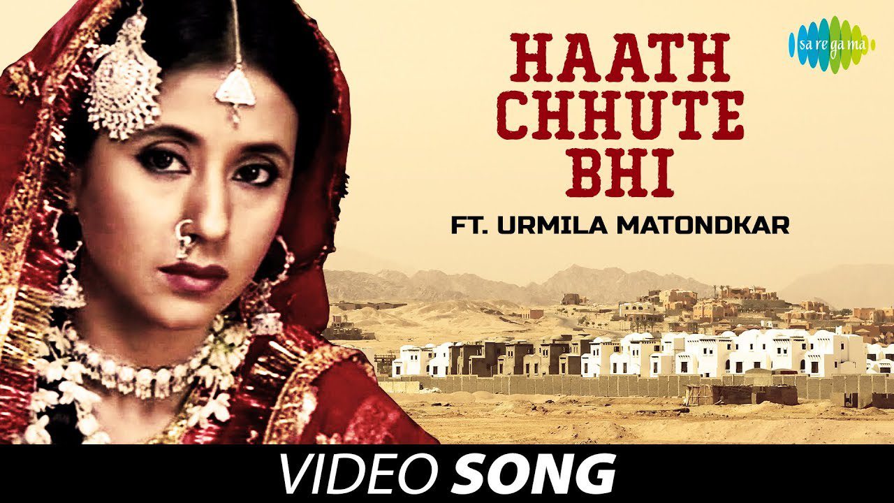 Haath Chhute Bhi Toh - Song Cover Image