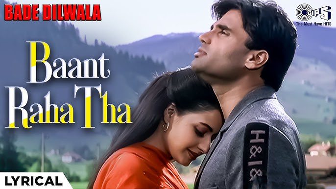 Baant Raha Tha - Song Cover Image