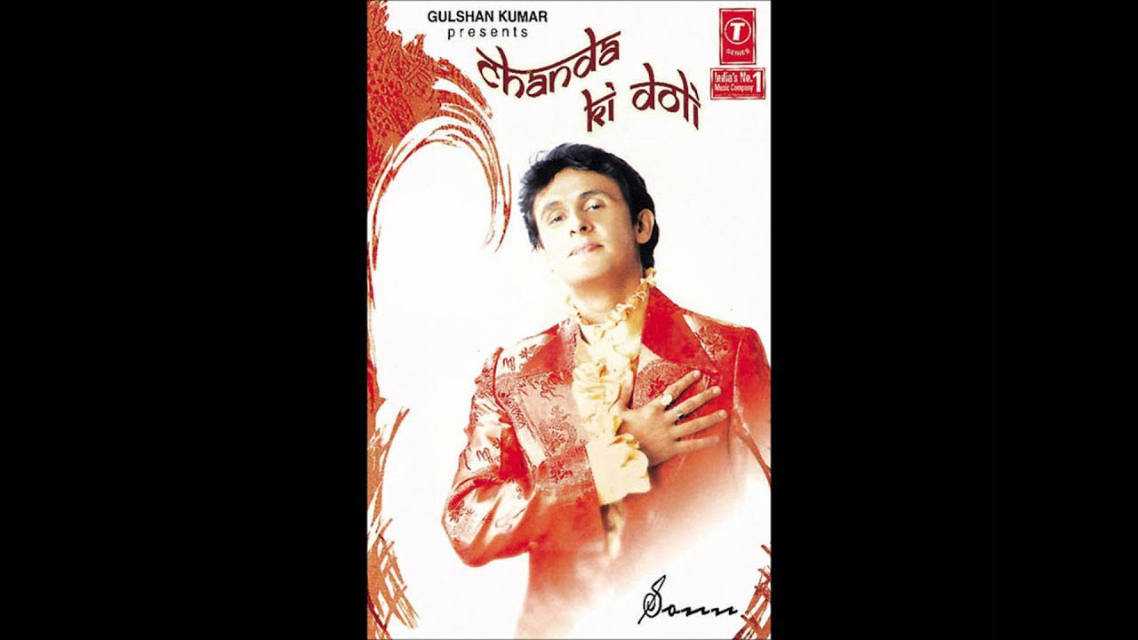 Pagal Hoon Main - Song Cover Image