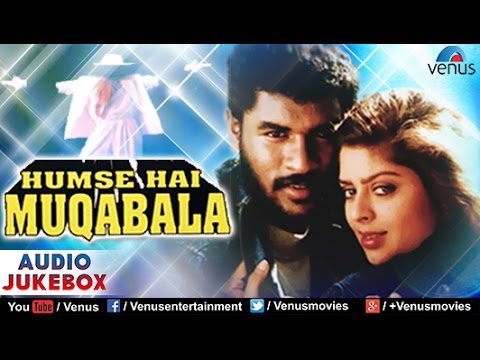 Phoolon Jaisi Pyari Pyari - Song Cover Image