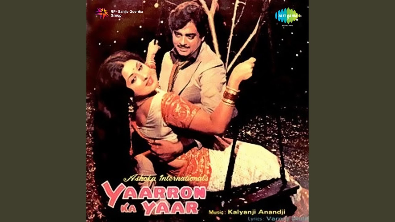Meri Jaan Mujhpe Kar Tu Mehrbani - Song Cover Image