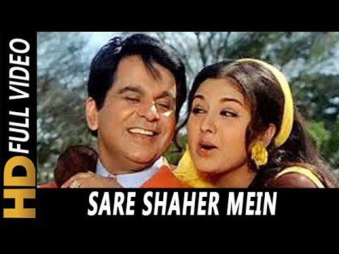 Saare Shaher Mei Aap Sa - Song Cover Image