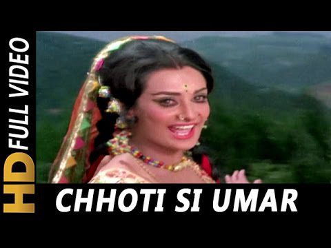 Chhoti Si Umar Me - Song Cover Image