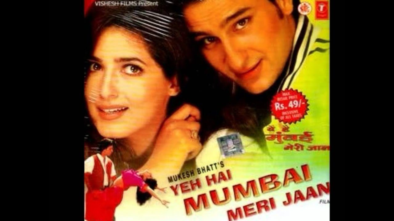 Teri Chahat Ke Deewane - Song Cover Image