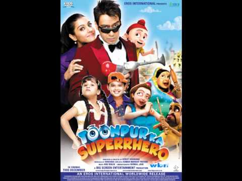 Nach Mere Naal - Song Cover Image