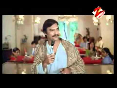 Kisi Nazar Ko Tera - Song Cover Image