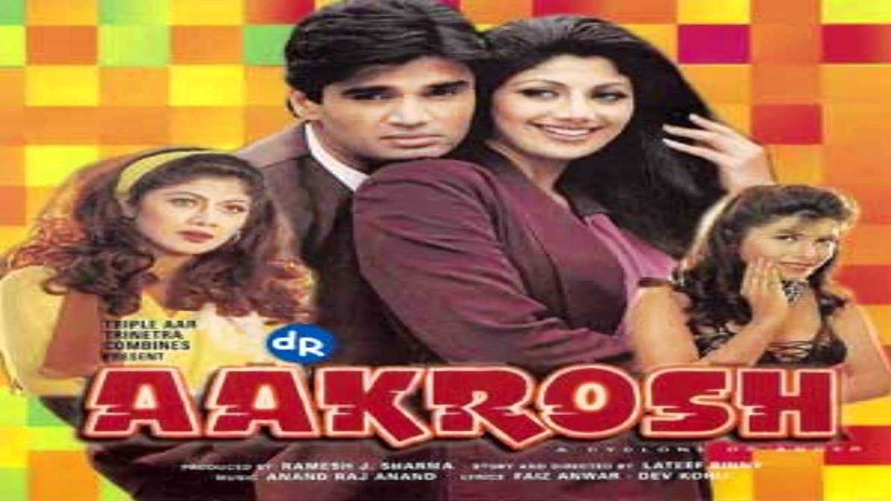 Hello Hello Bolke - Song Cover Image