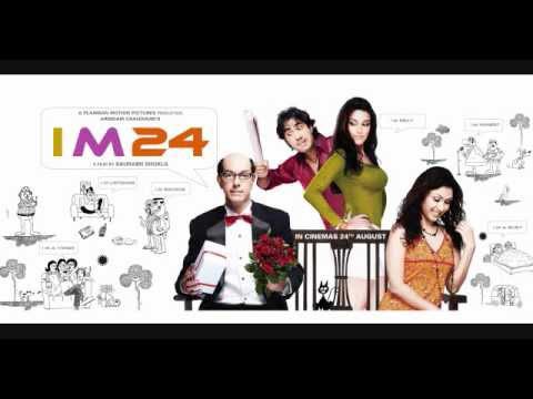 Dil Yeh Pagal Maane - Song Cover Image