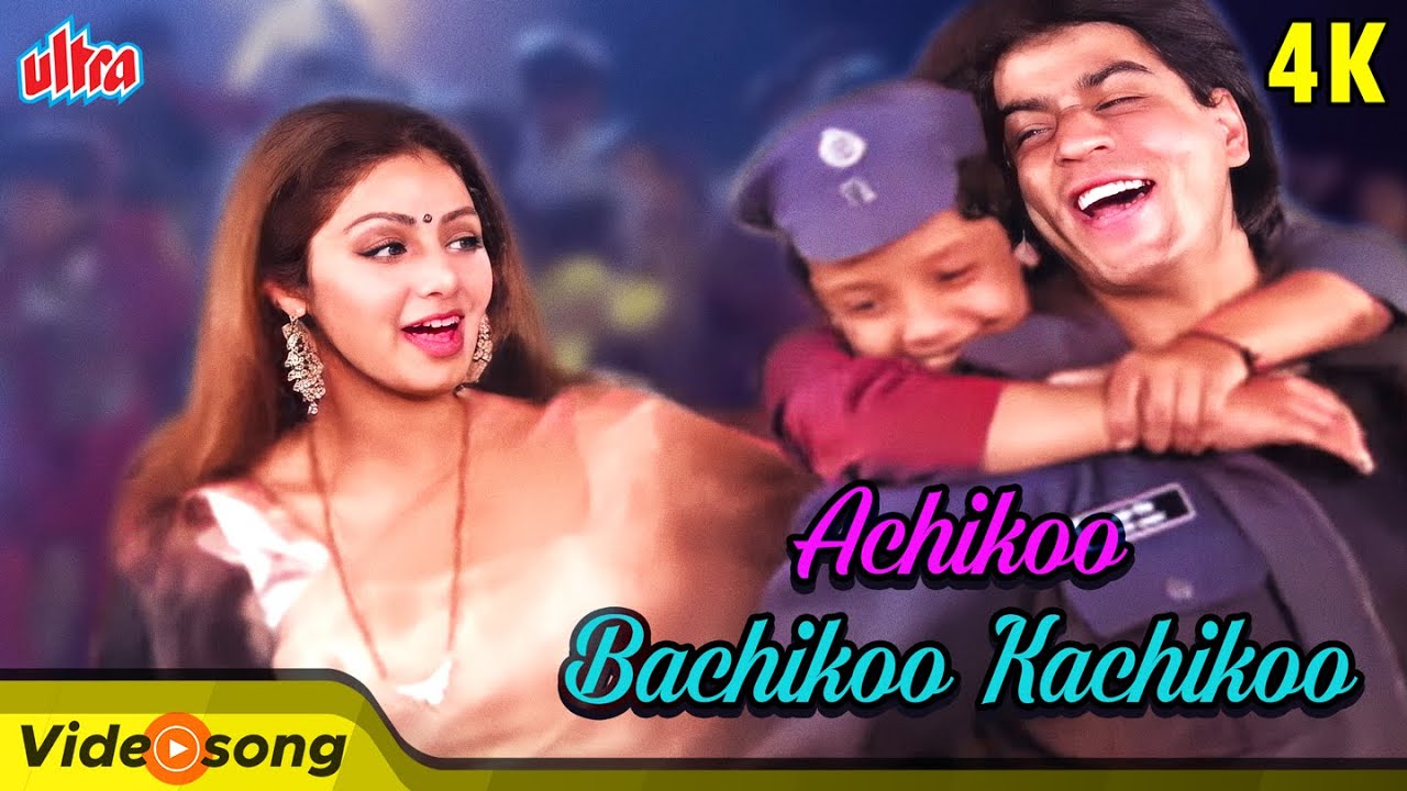 Achikoo Bachikoo Kachikoo - Song Cover Image
